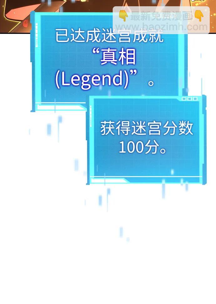 第91话72