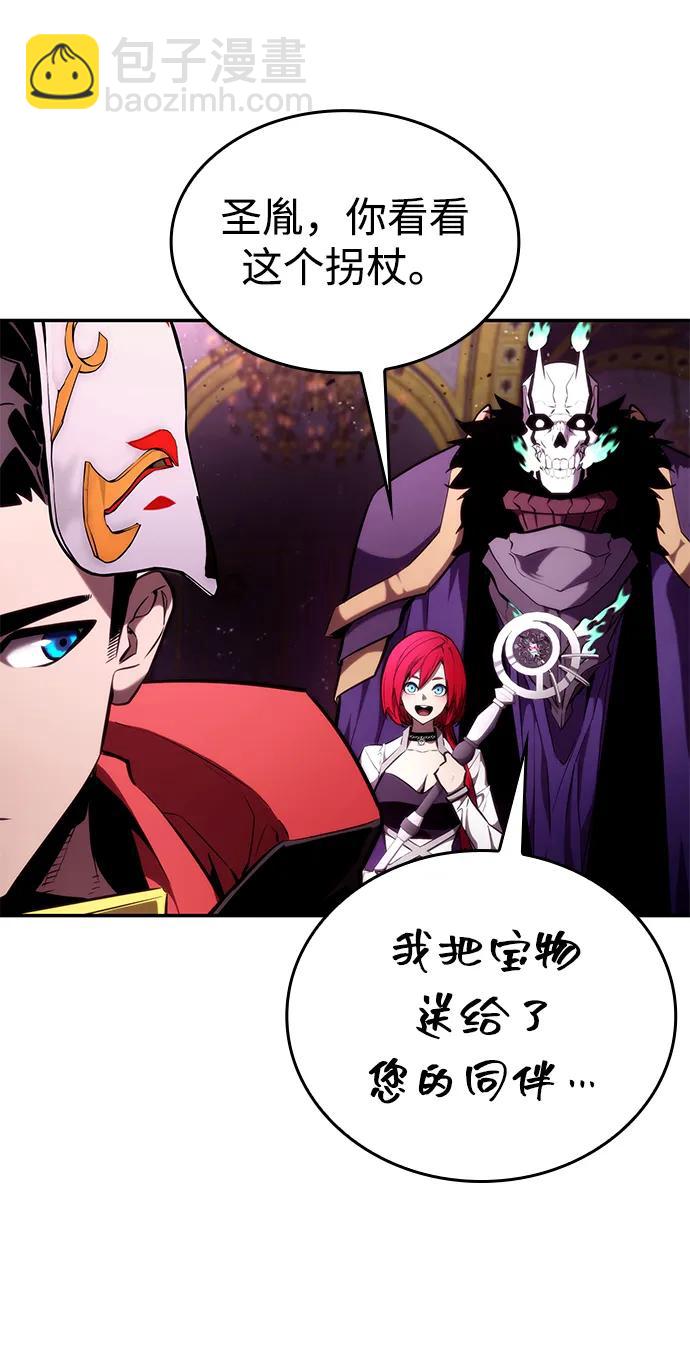 第91话80