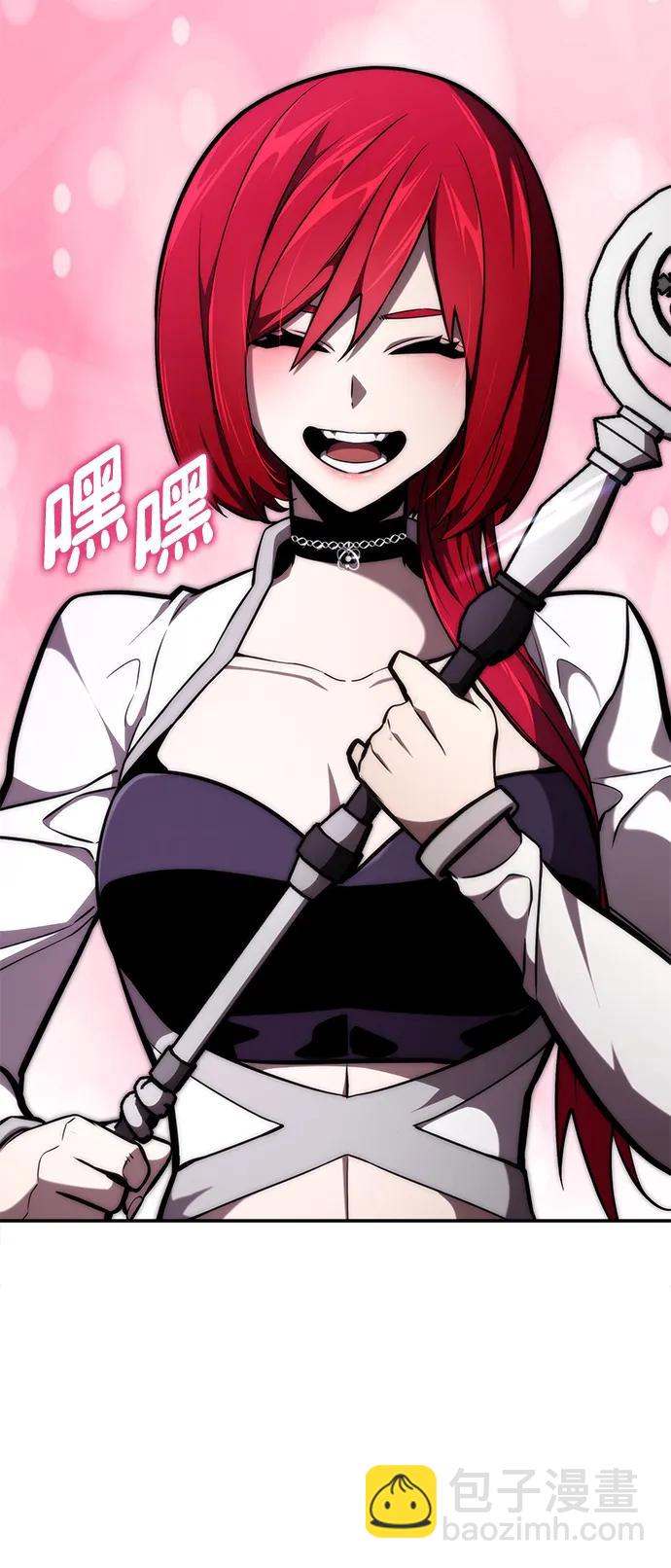 第91话83