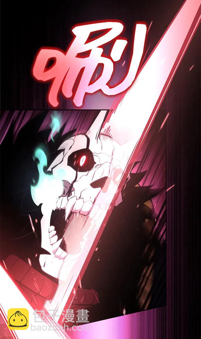 第91话88