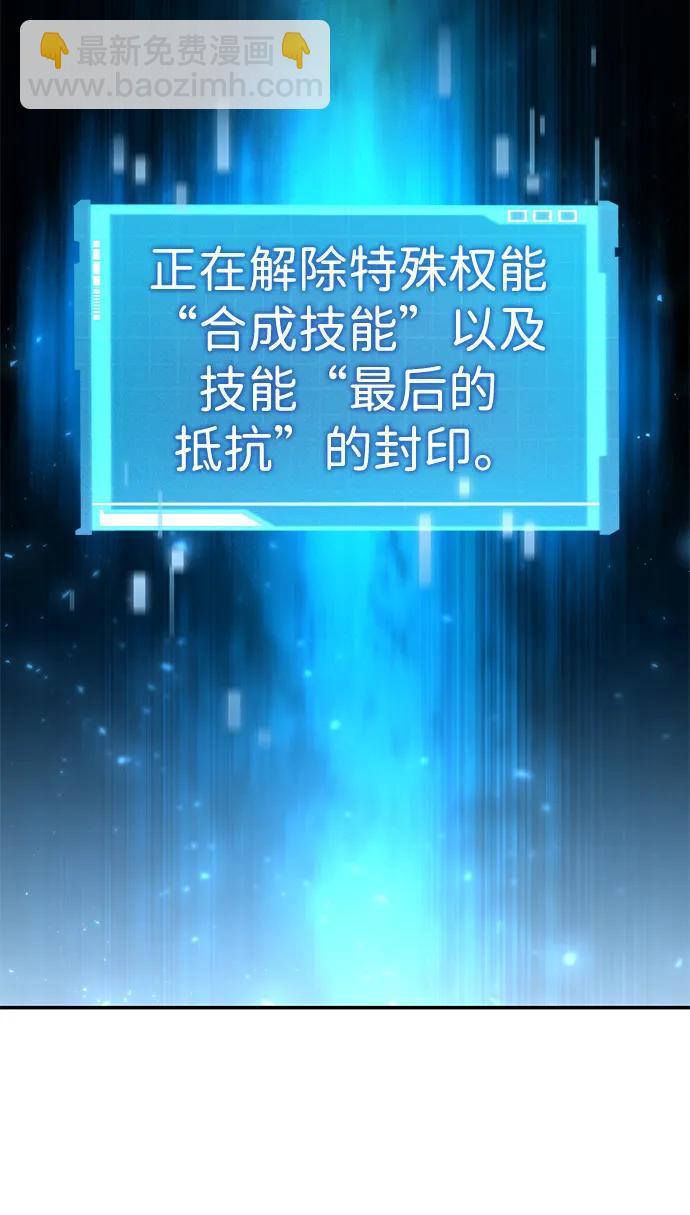 第91话92