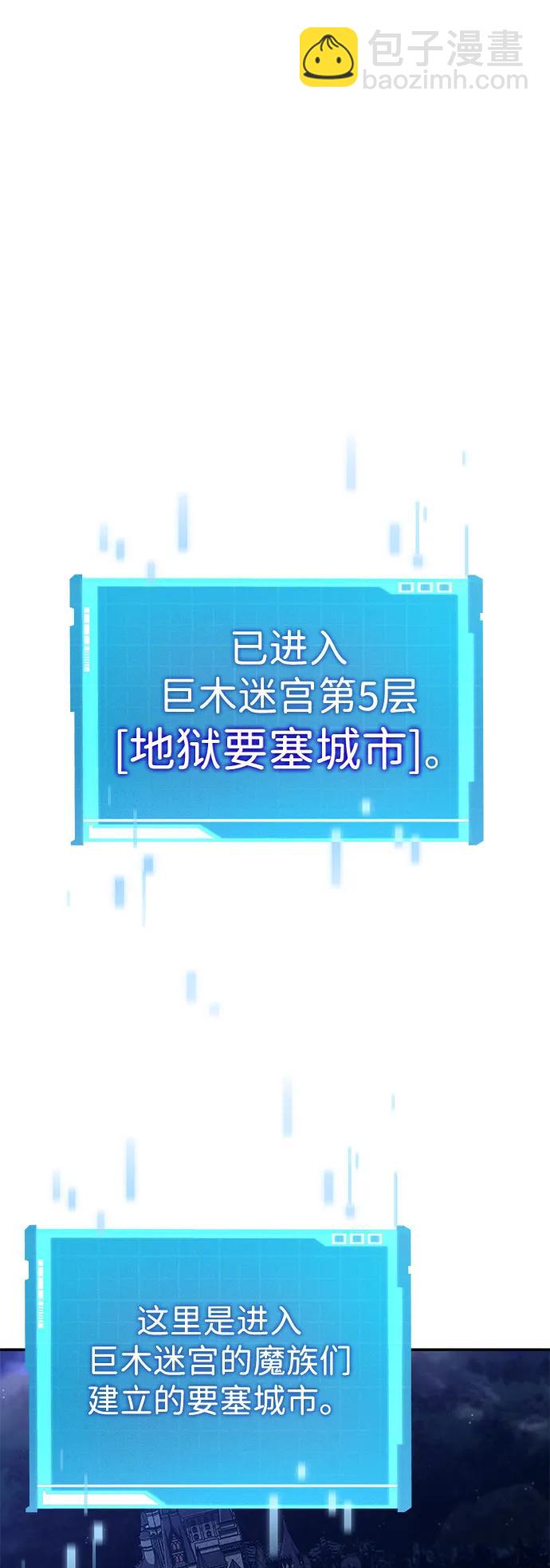 第91话94