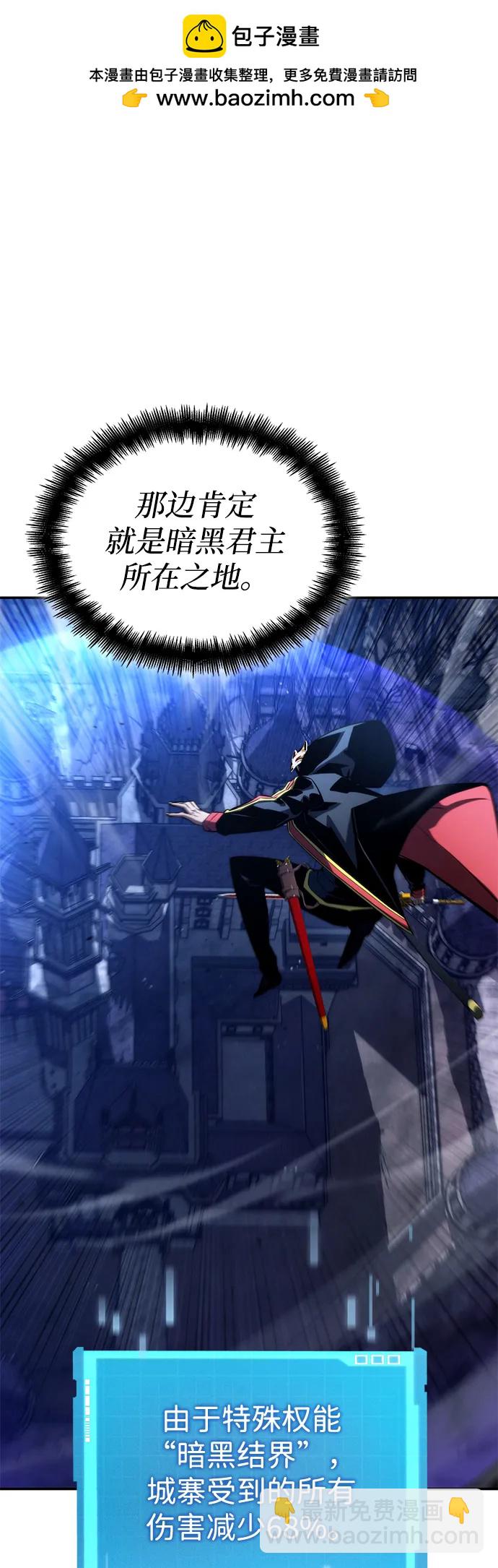 第92话1