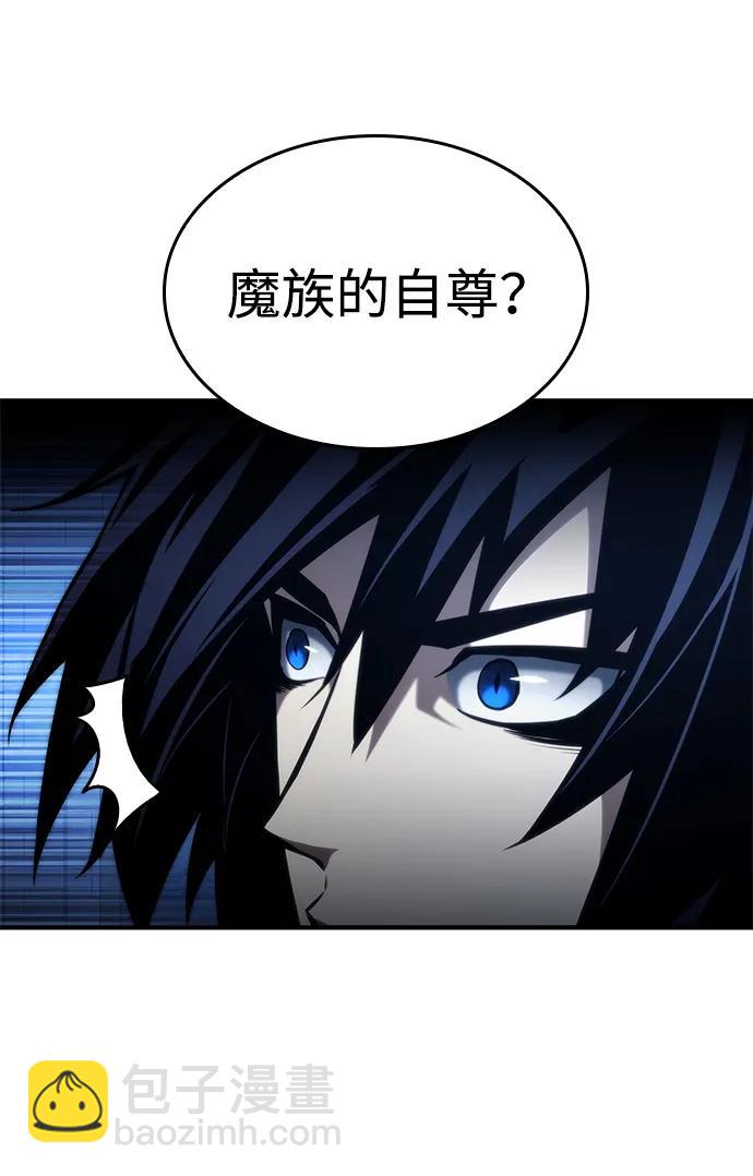 第92话14