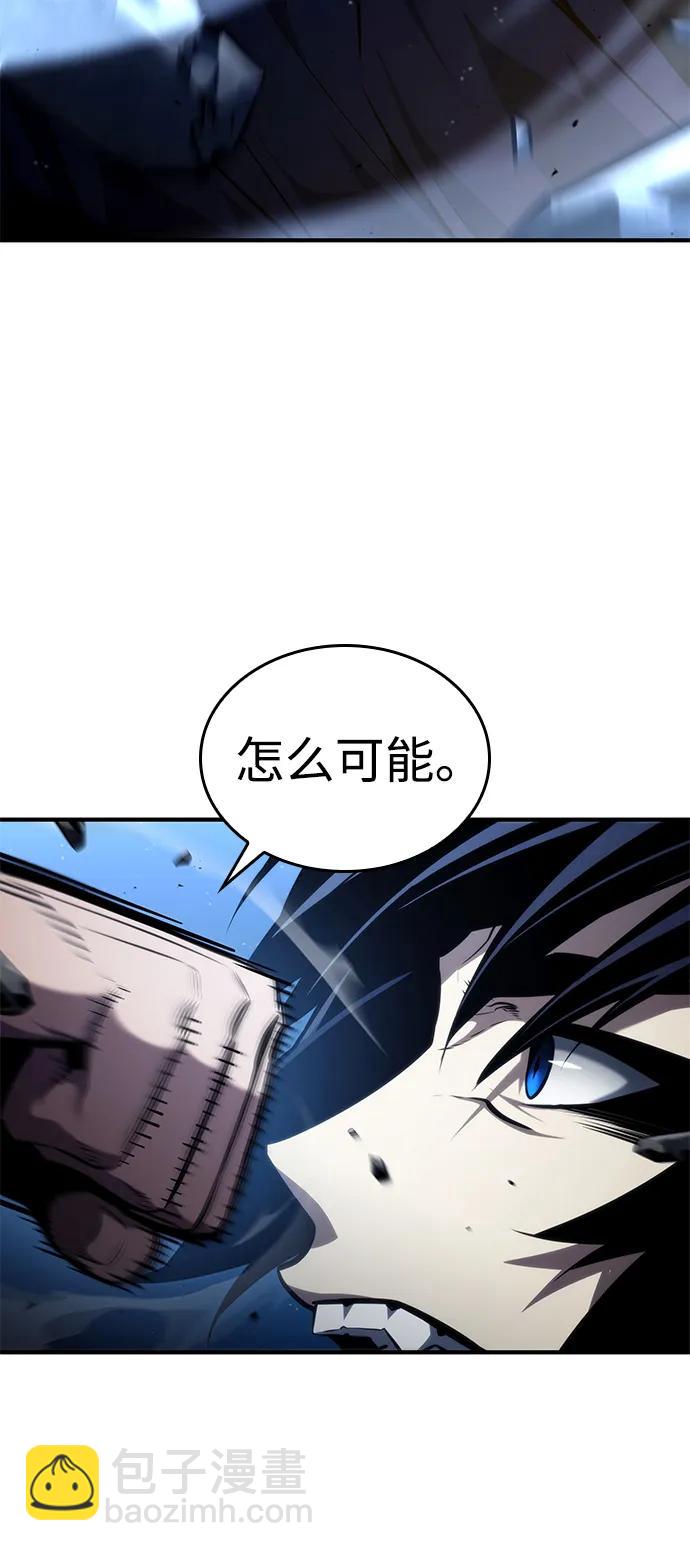 第92话16