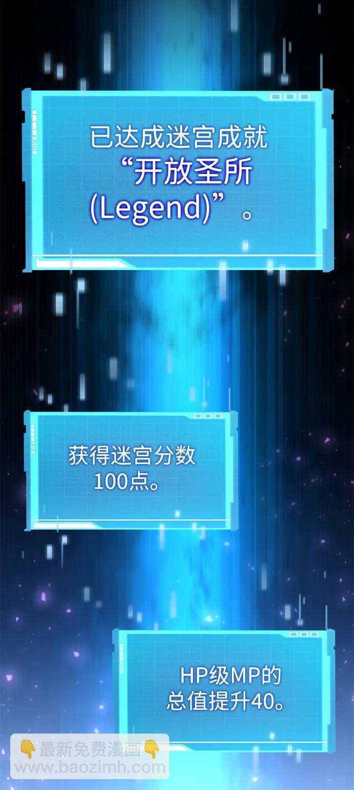 第92话34