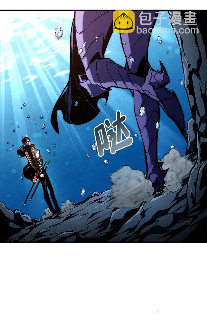 第92话50