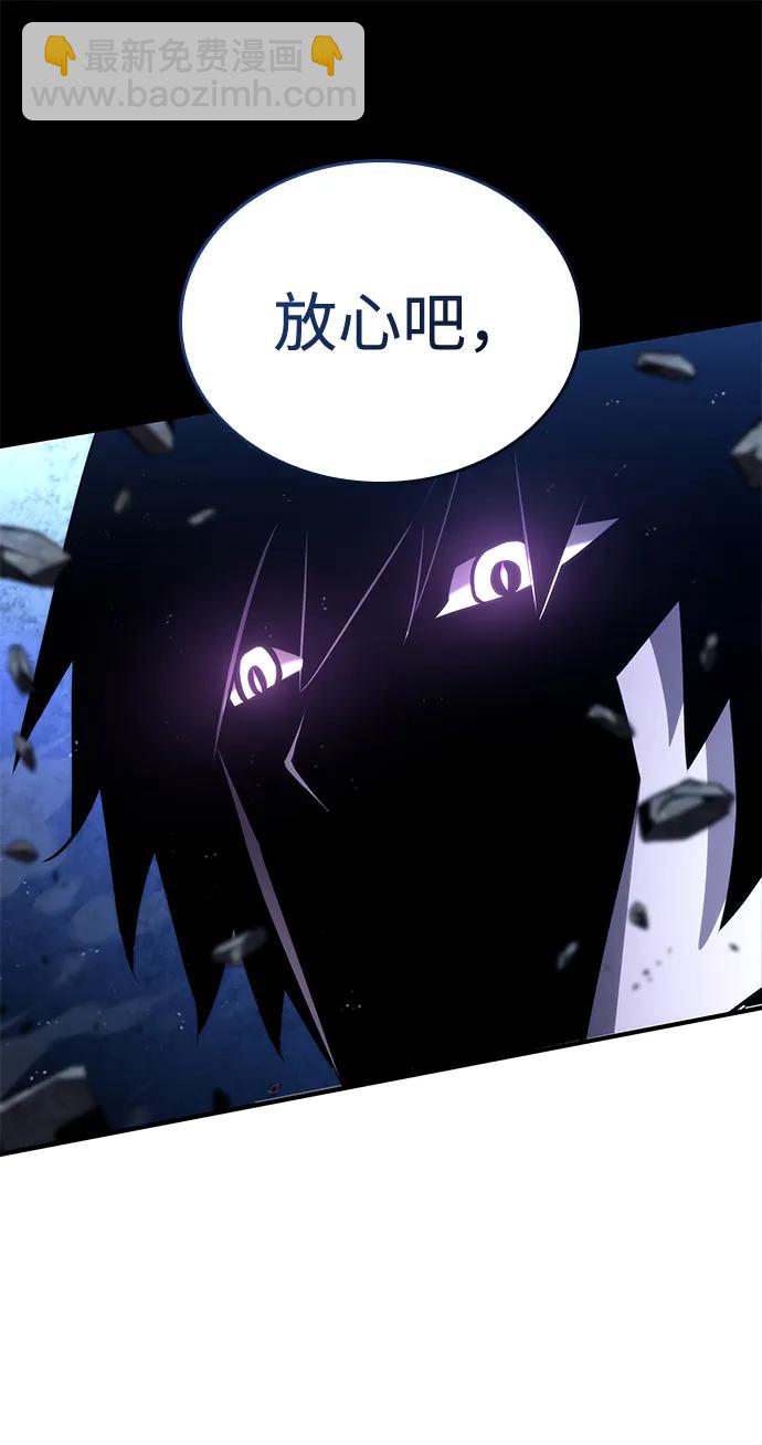 第92话6