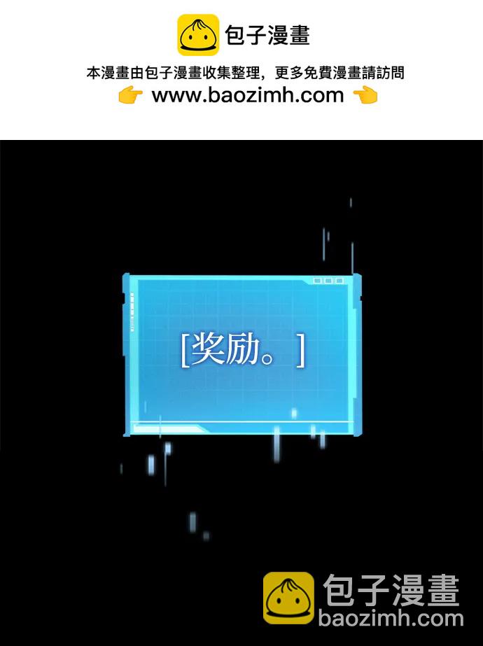 第92话62