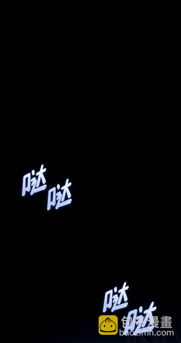 第92话63