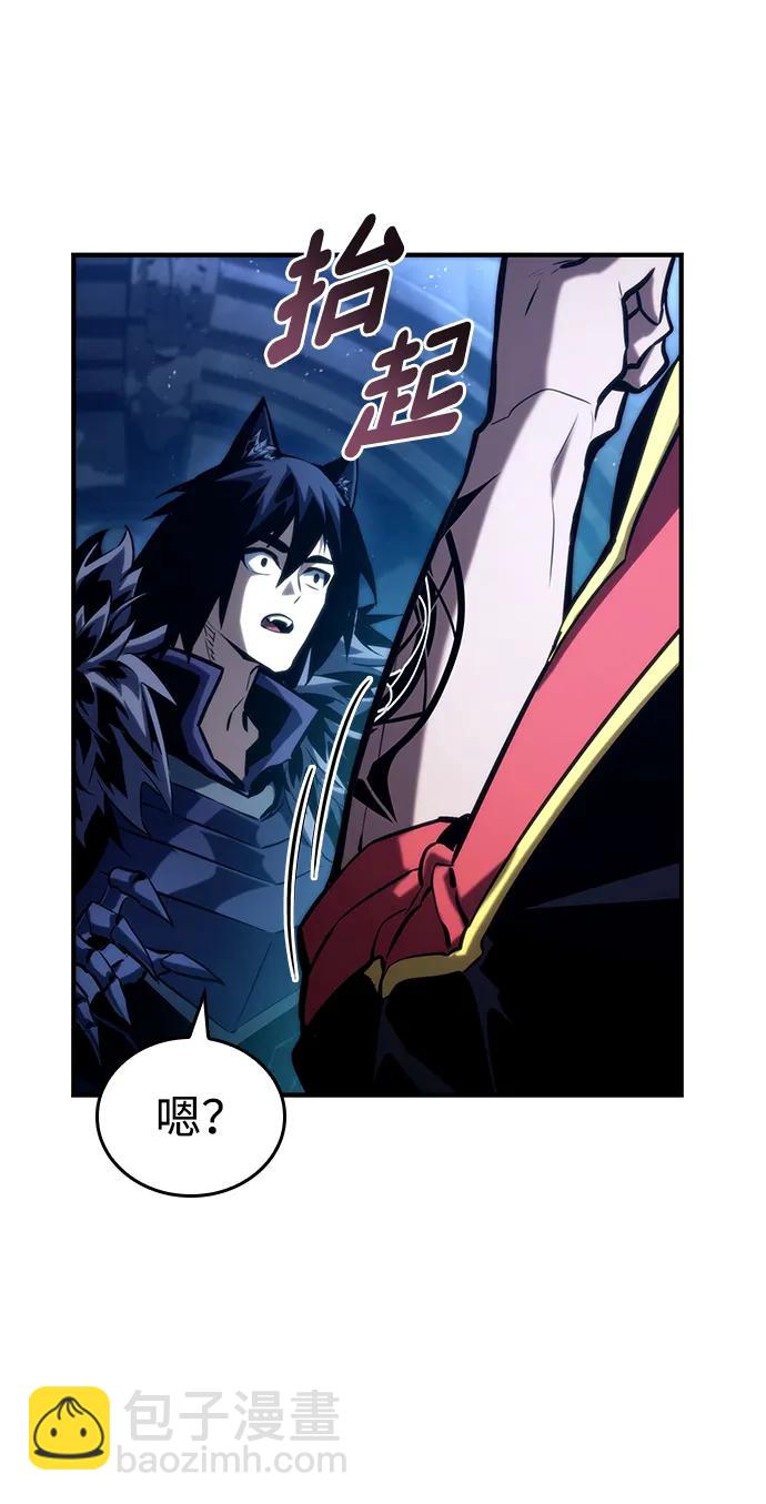 第92话67