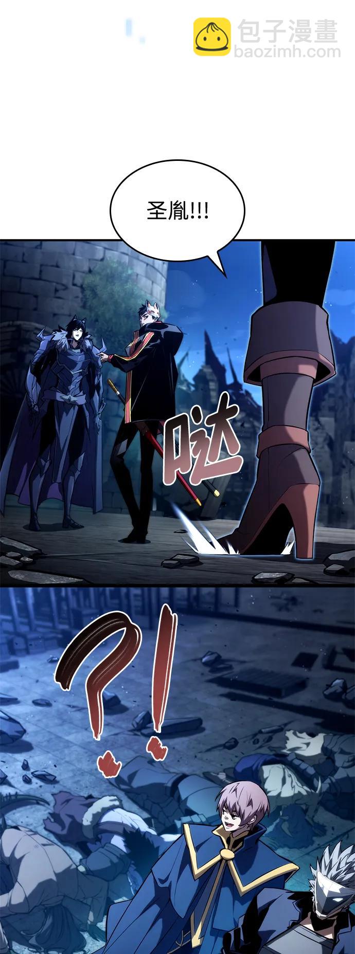 第92话71