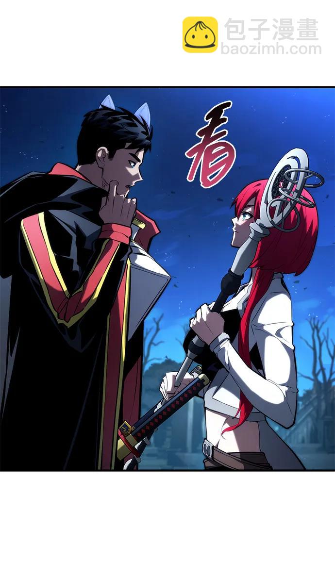 第92话74