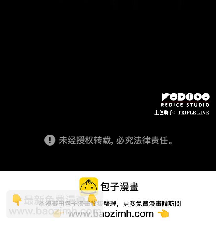 第92话89