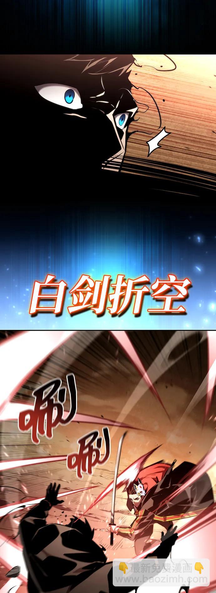第93话37