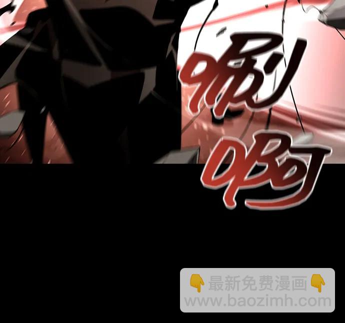 第93话38