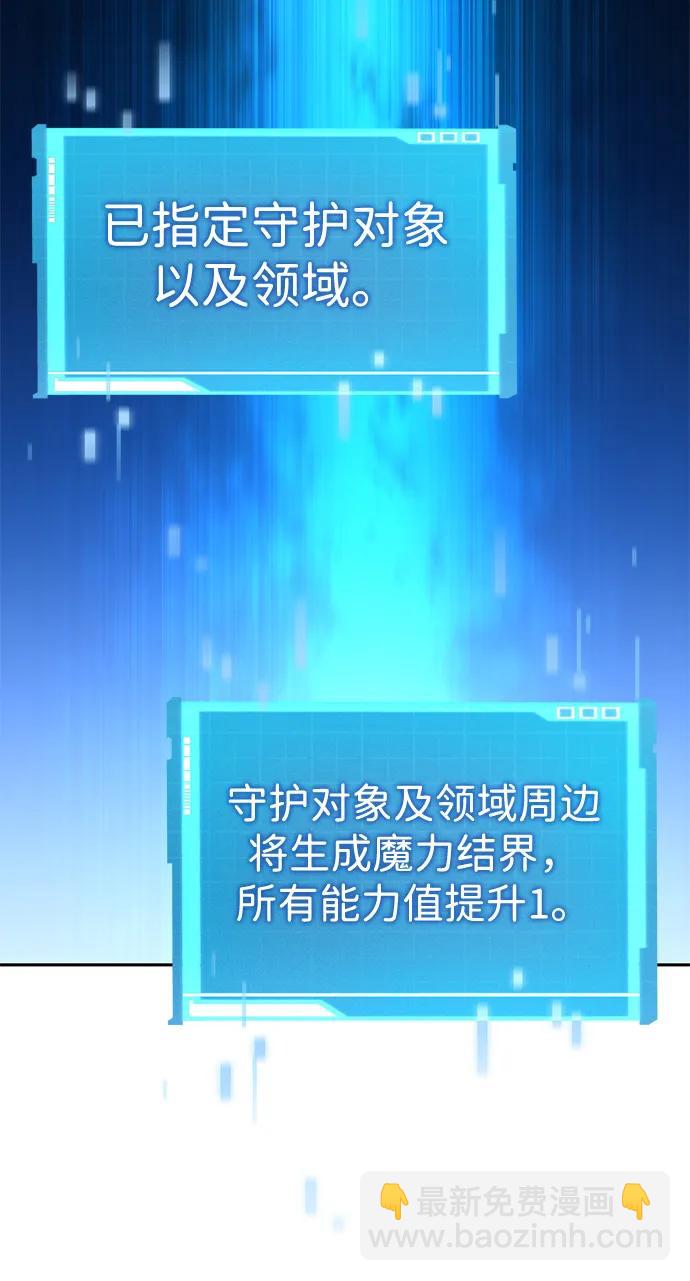 第93话92
