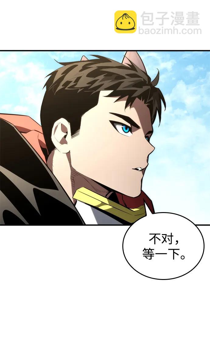 第94话51