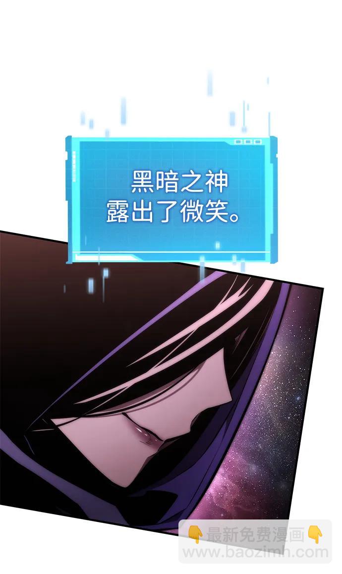 第94话65