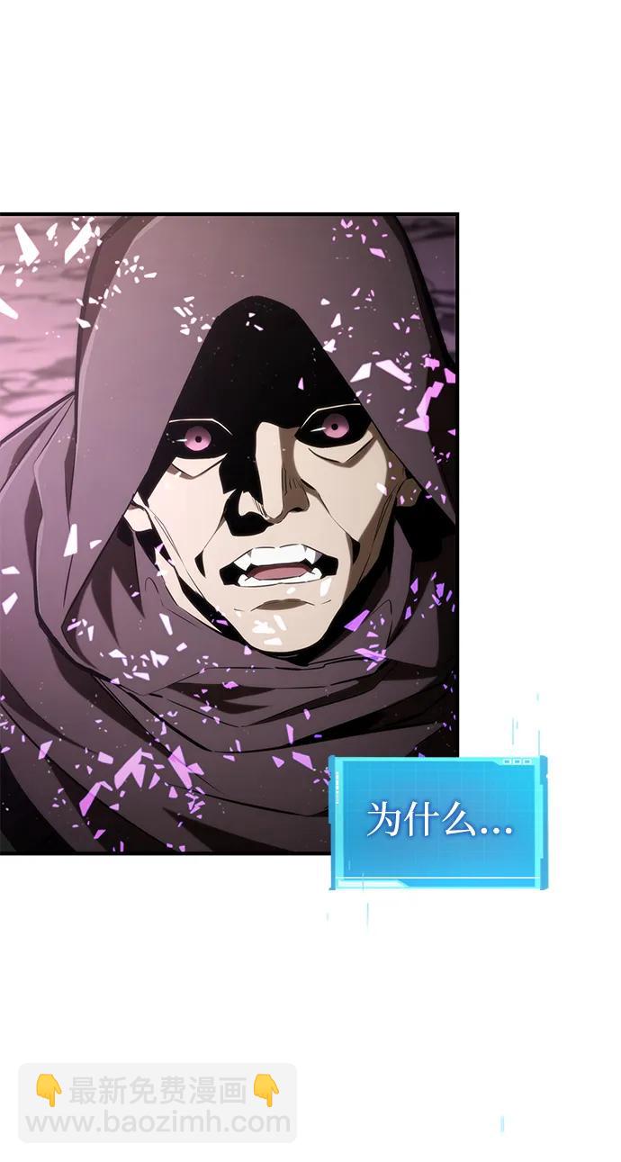 第94话73