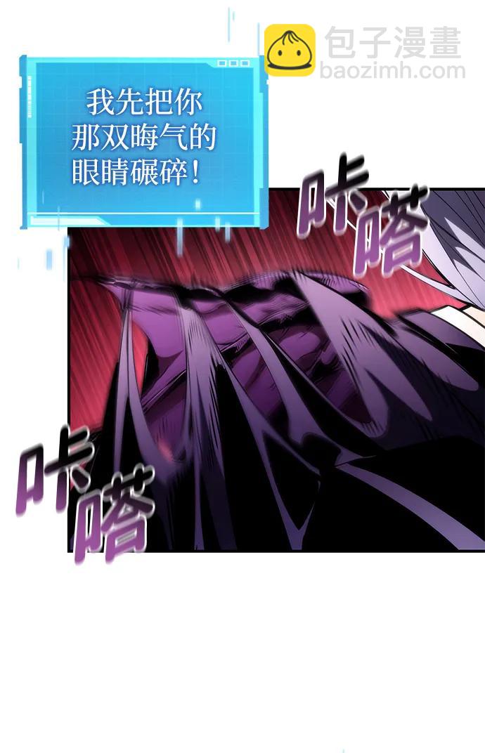 第95话11