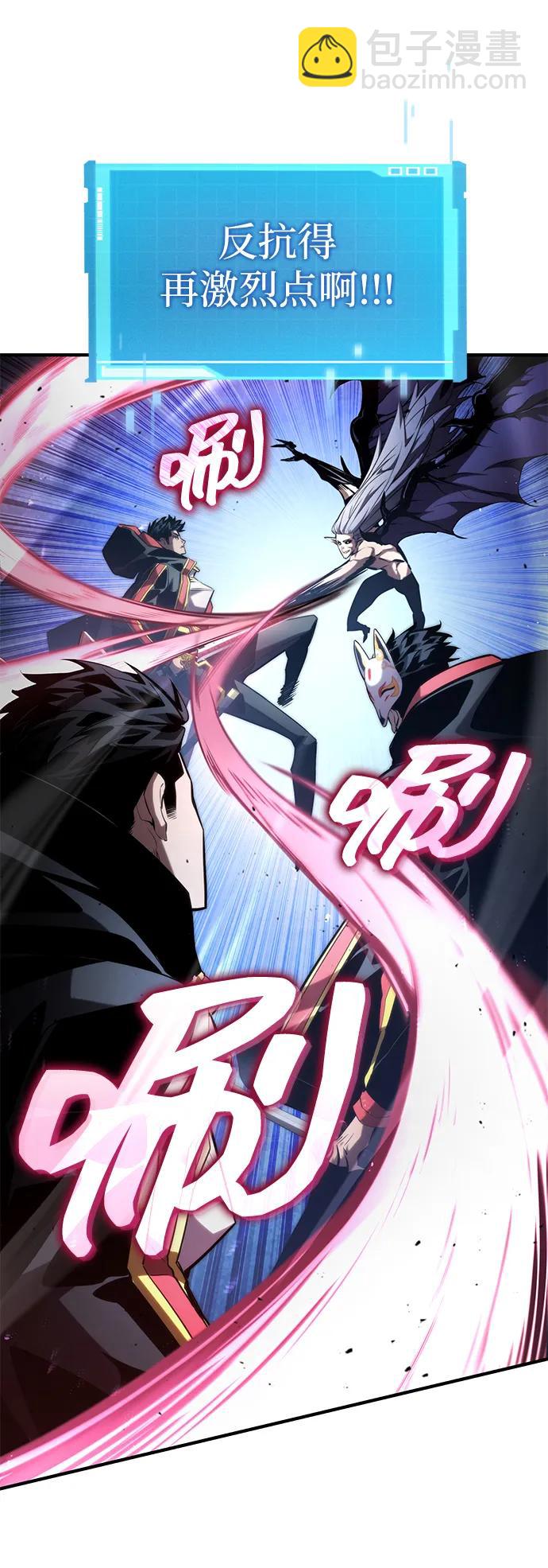 第95话22