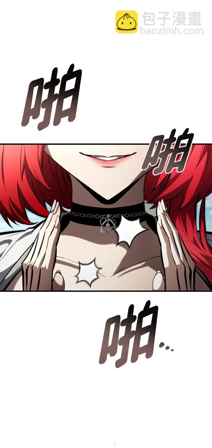 第95话51