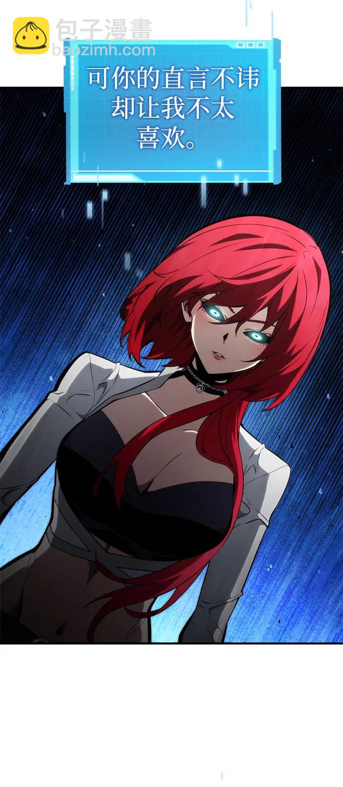 第95话58