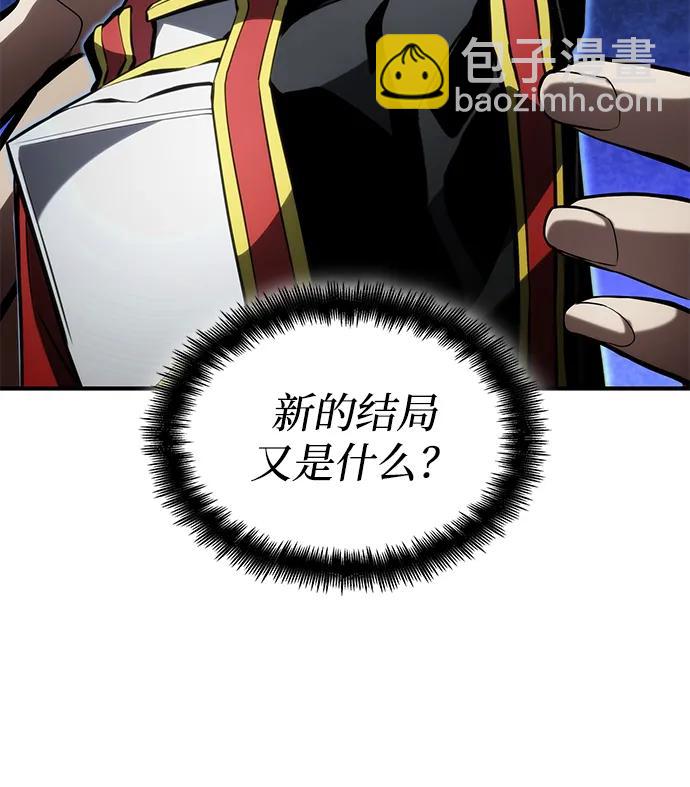 第95话64