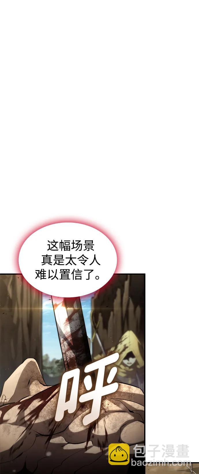 第95话70