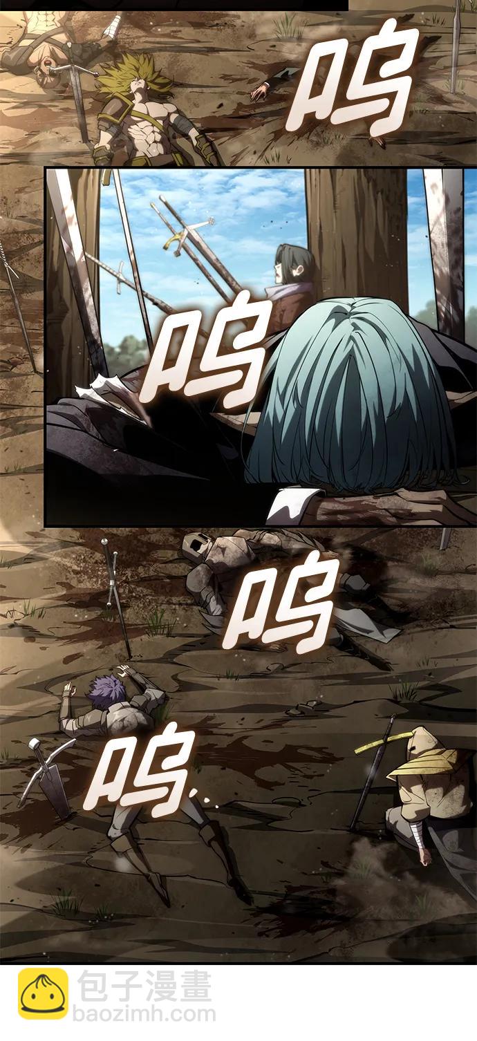 第95话71