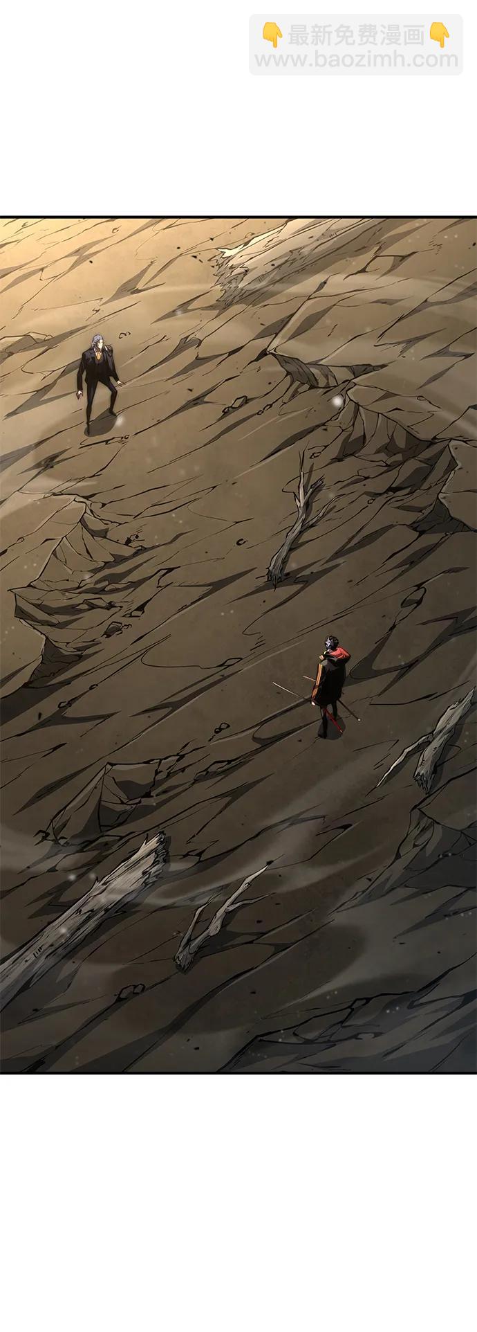 第95话8