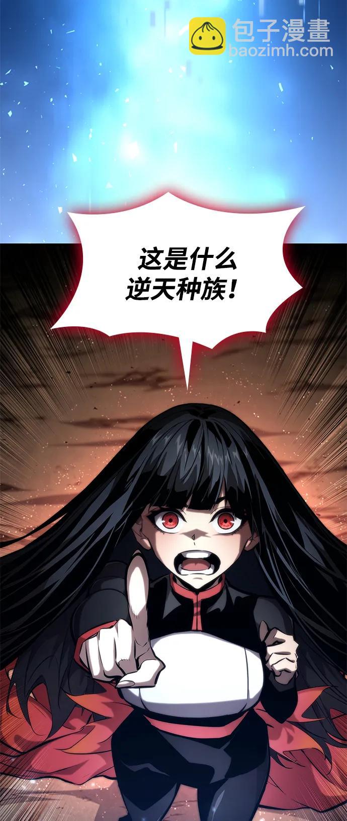 第95话80
