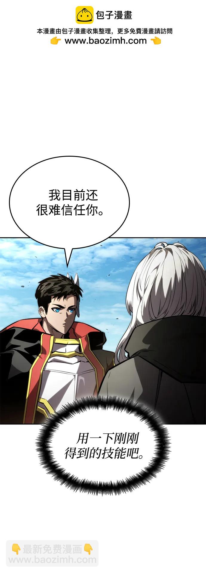 第96话1