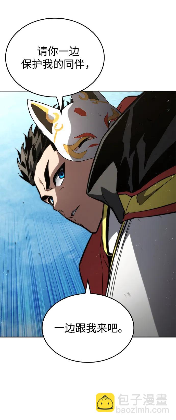 第96话21