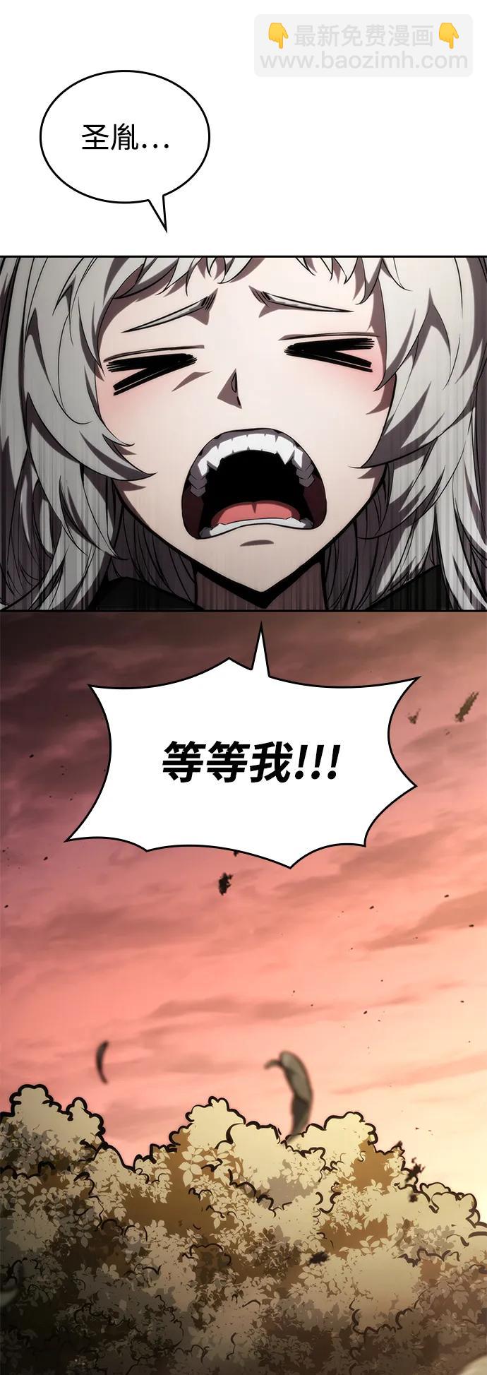 第96话24