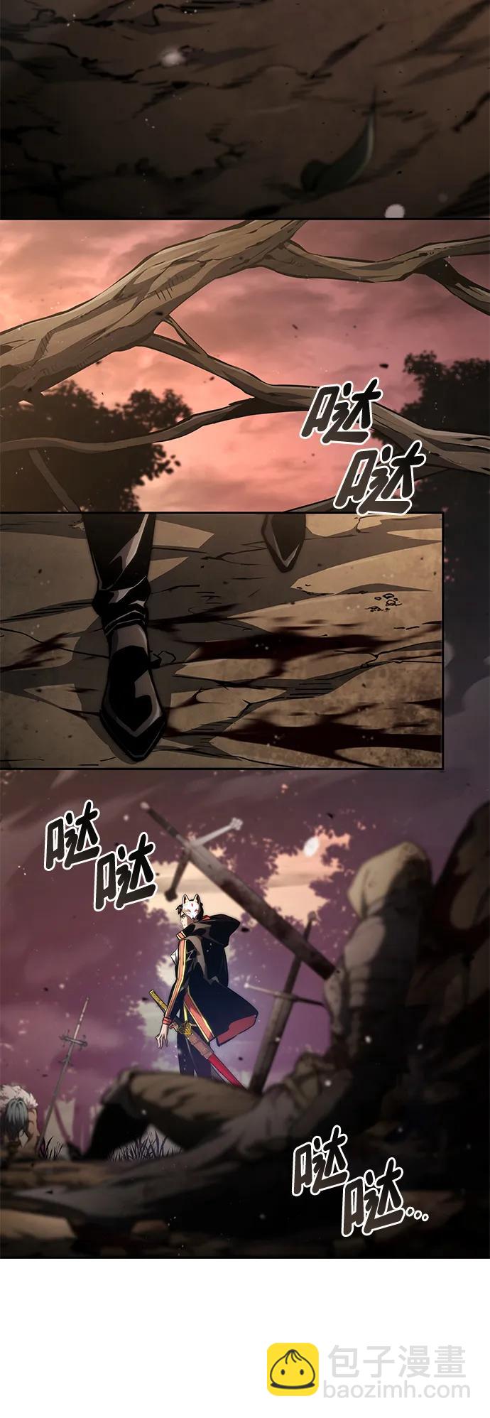第96话26