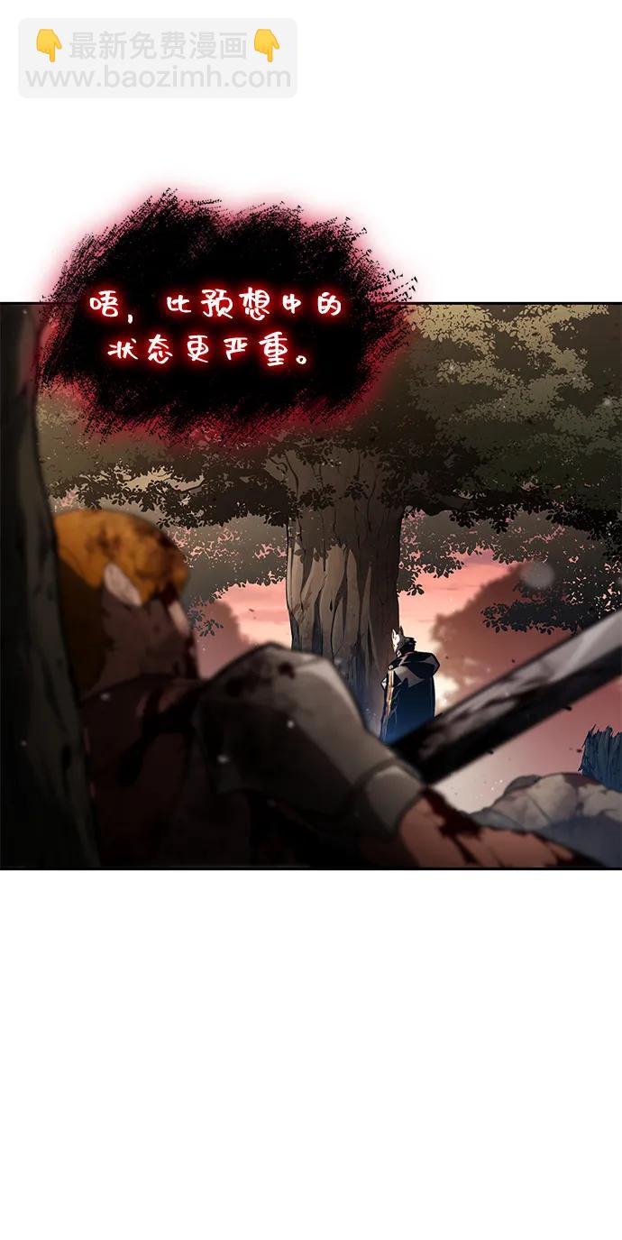 第96话27