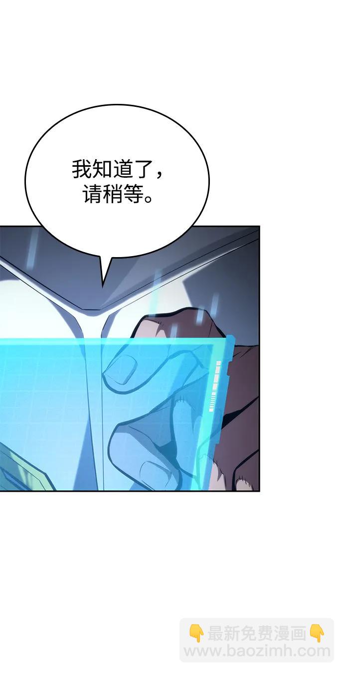 第96话37