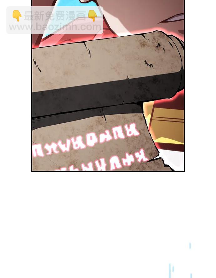第96话5