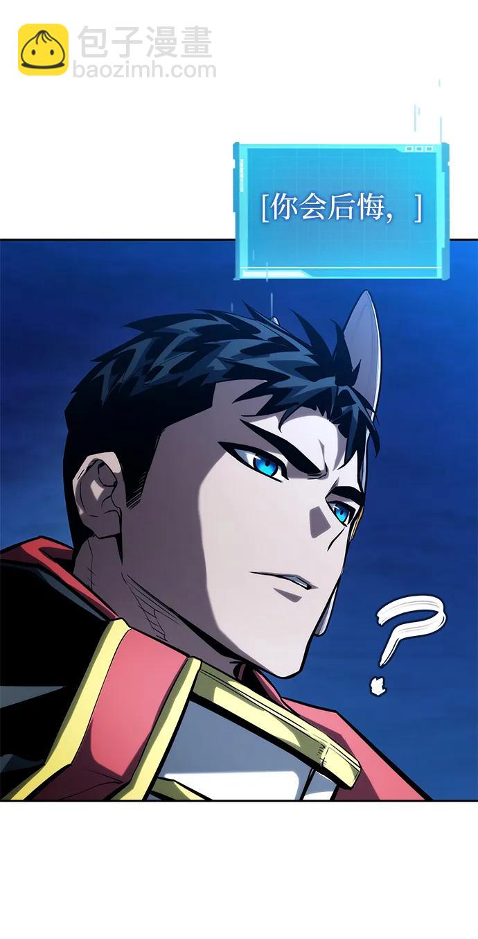 第96话86