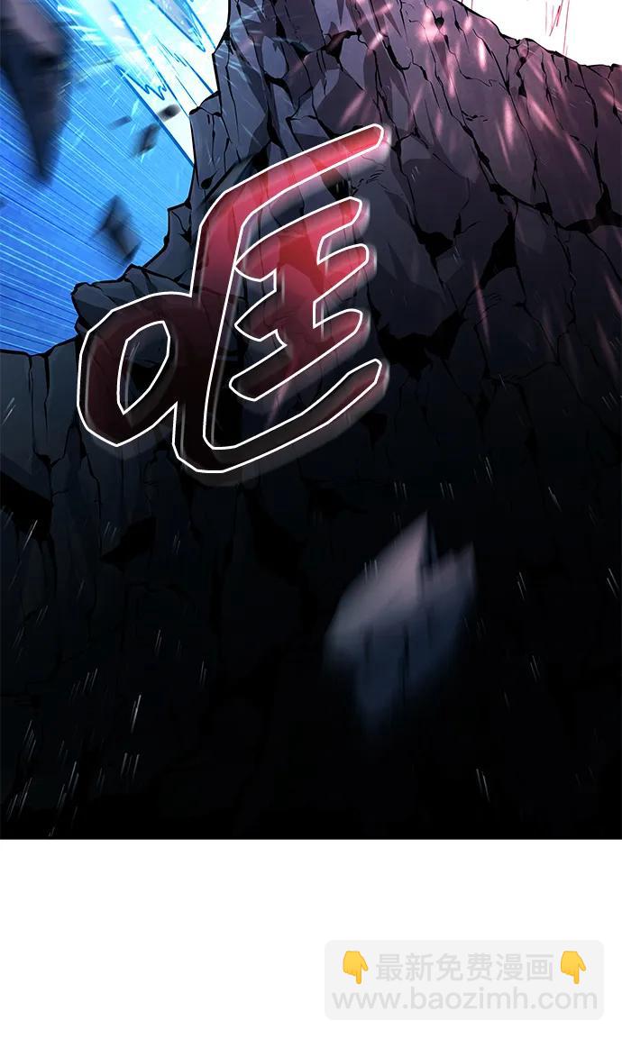 第96话90
