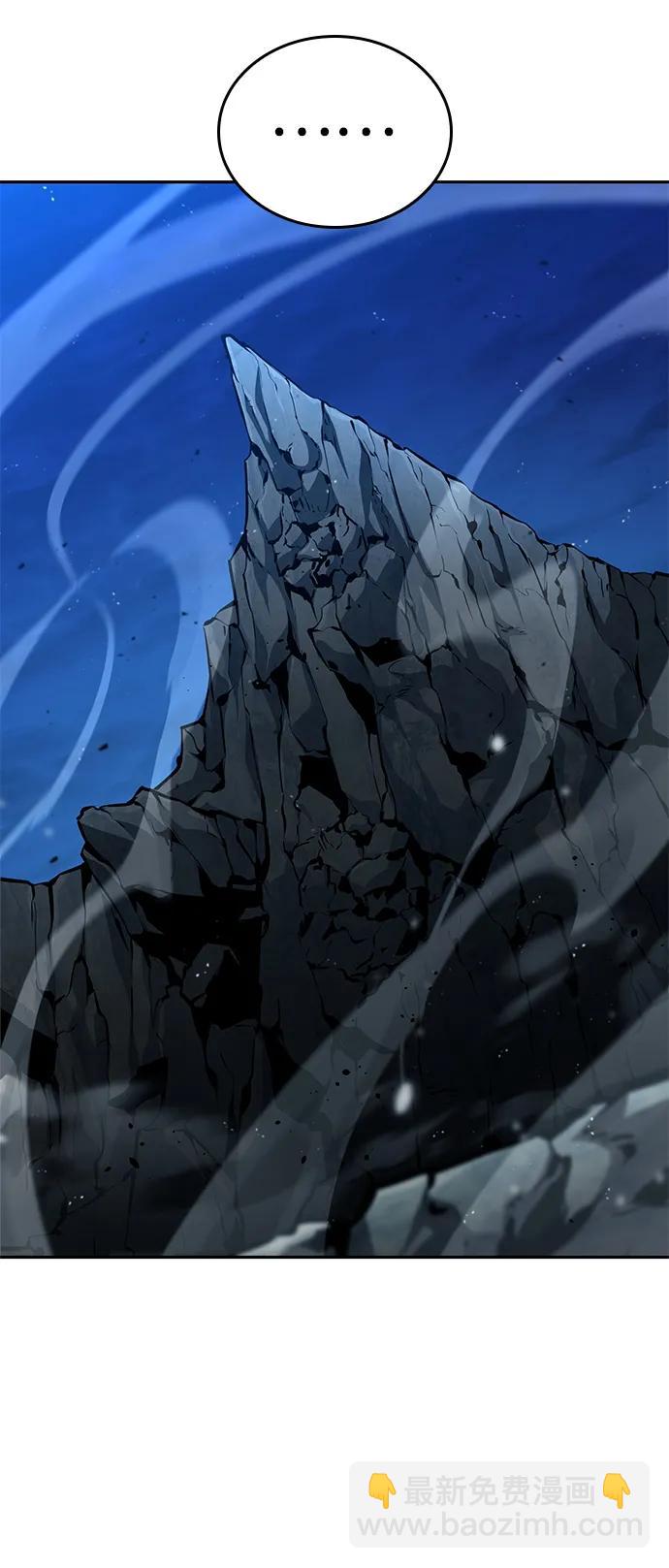 第96话93