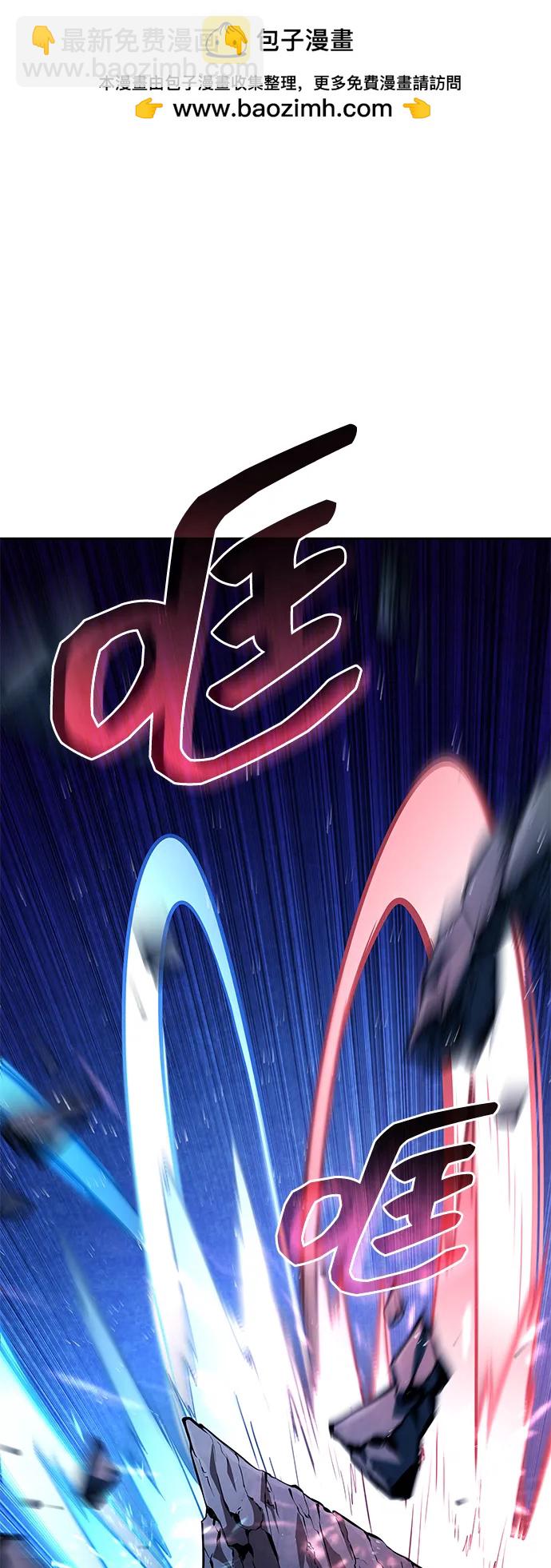 第97话1