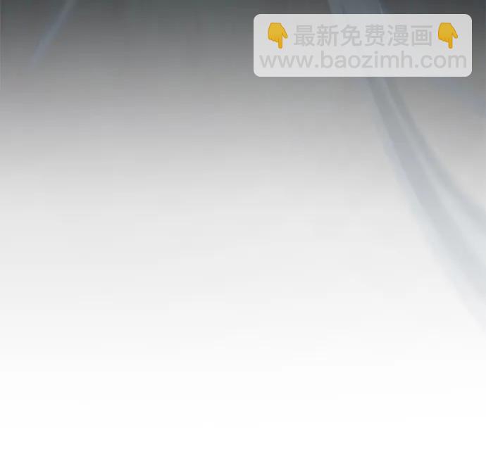 第97话10