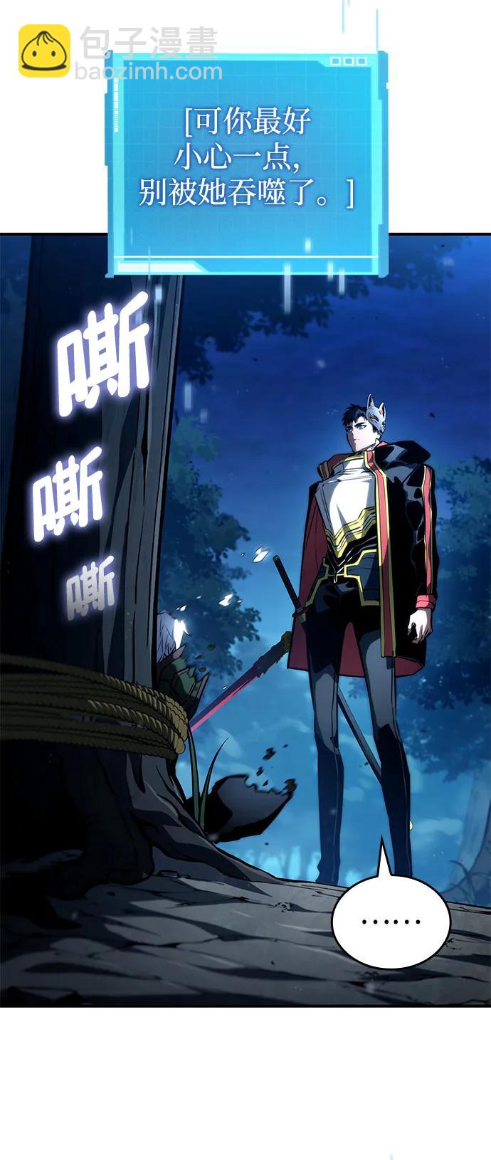 第97话132