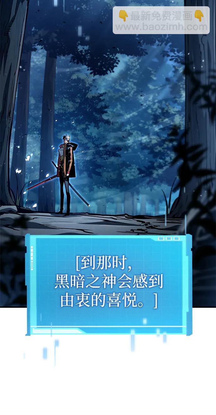 第97话134