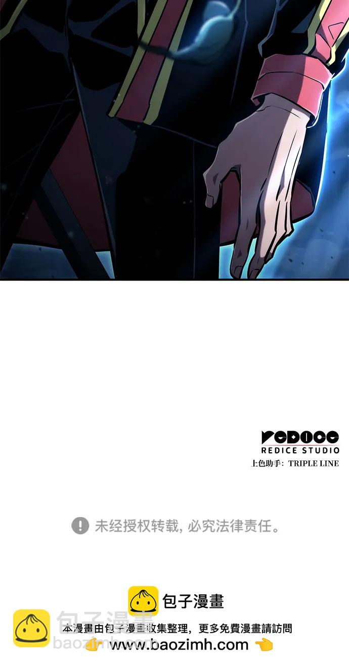 第97话136