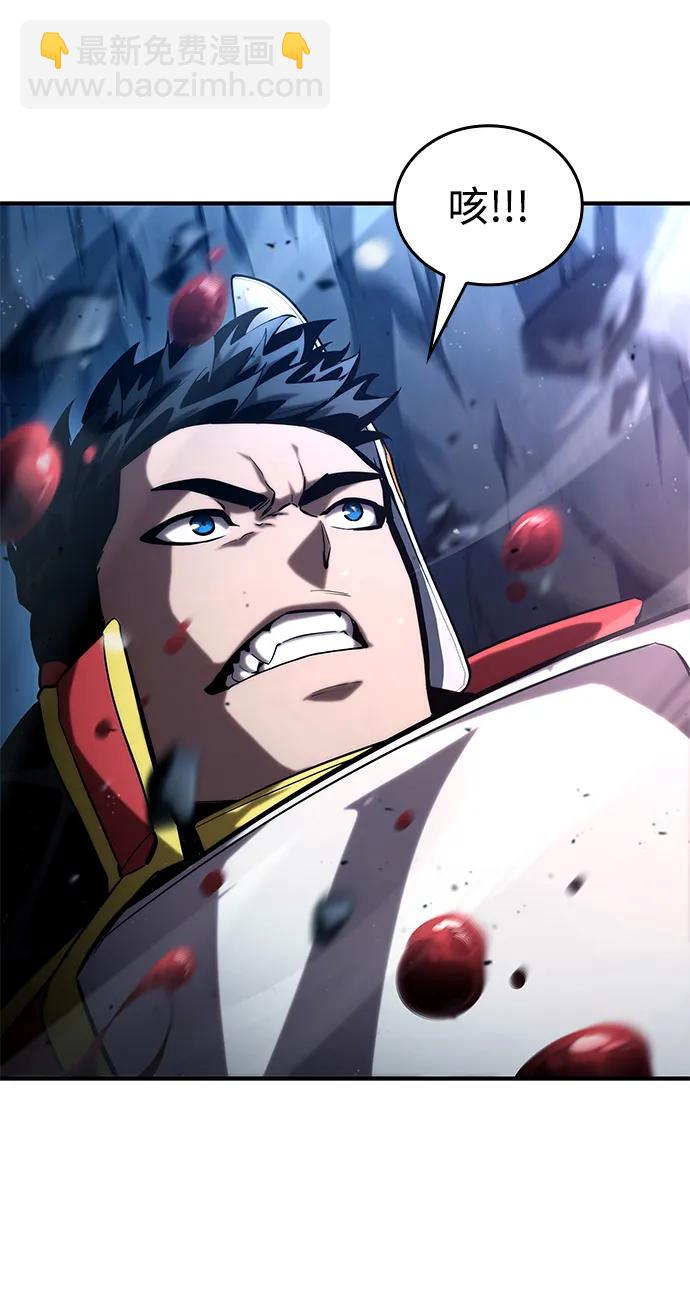 第97话16