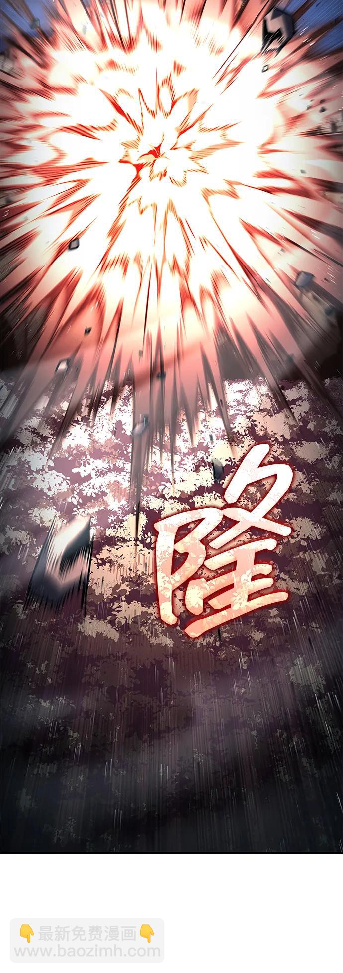 第97话19